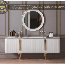 آینه کنسول مدل آلینا ALINA