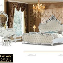 سرویس خواب دو نفره برسام