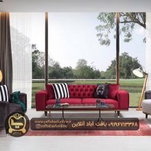 مبل راحتی چستر ایتالیا آرمانی پلاس