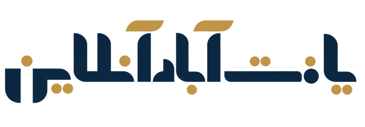 یافت آباد آنلاین