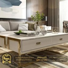 جلومبلی استیل ایزابلا Izabella
