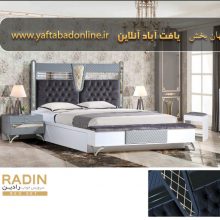 سرویس خواب دونفره رادین پایه فلز