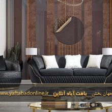 مبل راحتی سالتا لگنی و پایه های مخفی