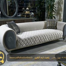 مبل راحتی سزار طرح ترک