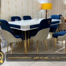 میز ناهارخوری ناتالی پایه استیل