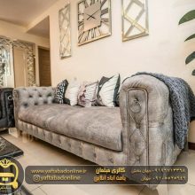 مبل چستر پلاس پایه استیل (فلزی) برنارد